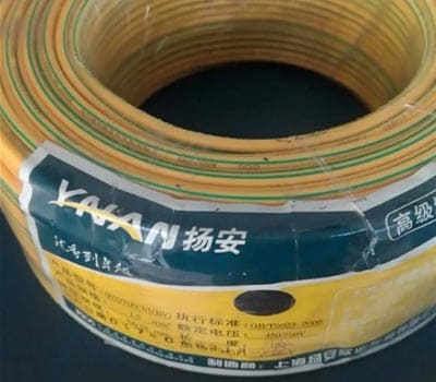 上海扬安实业发展有限公司