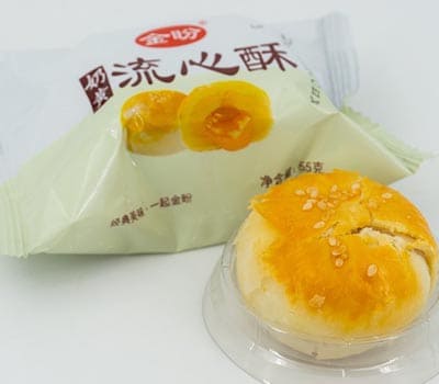 广西金盼食品有限公司