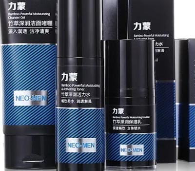 广州富门化妆品有限公司