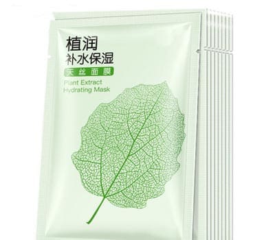 上海瑞盈化妆品有限公司