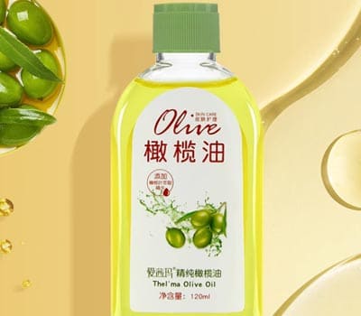 广州兰德化妆品有限公司