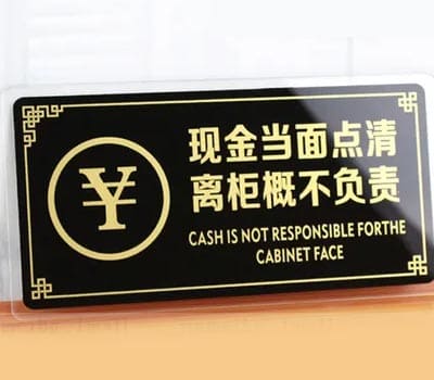 苍南县巨豪工艺品有限公司