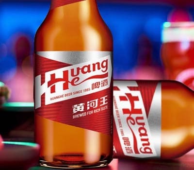 兰州黄河企业股份有限公司