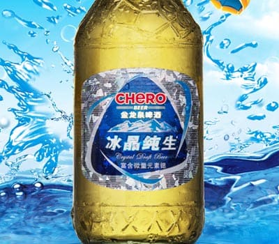 湖北金龙泉集团股份有限公司