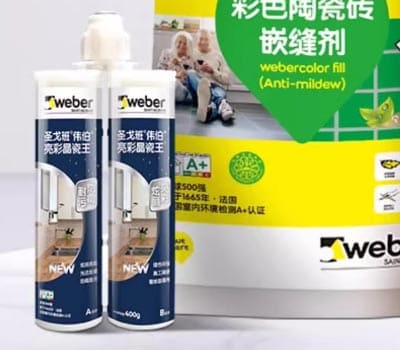 圣戈班伟伯(上海)建材有限公司