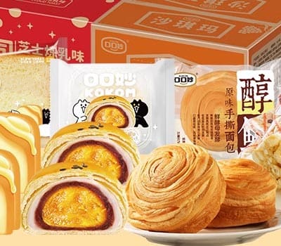 新乡市口口妙食品有限公司