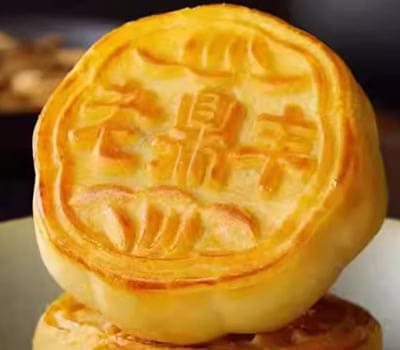 哈尔滨老鼎丰食品有限公司