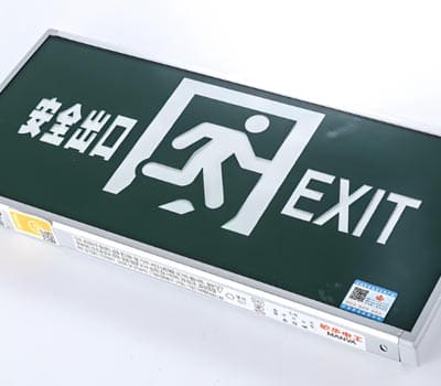 佛山市敏华照明有限公司