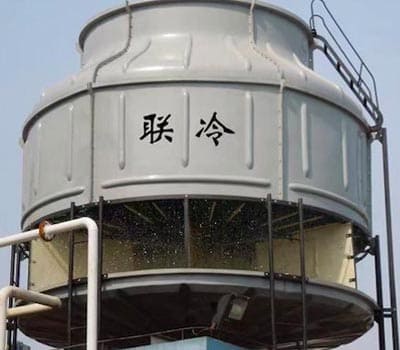 绍兴联冷深度冷却塔有限公司