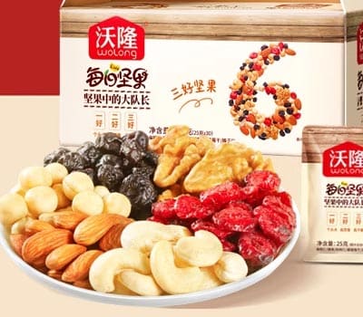 青岛沃隆国际贸易有限公司