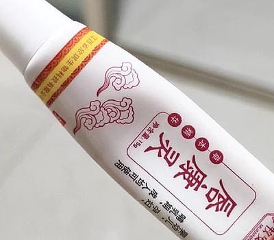 深圳市博轩雅贸易有限公司