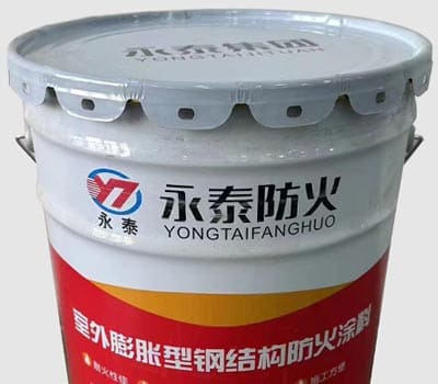 河北永泰集团股份有限公司