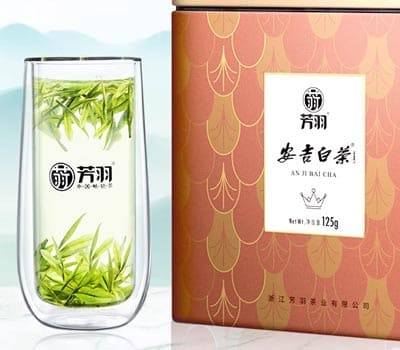 浙江芳羽茶业有限公司