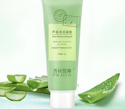 杭州普拉缇娜化妆品有限公司