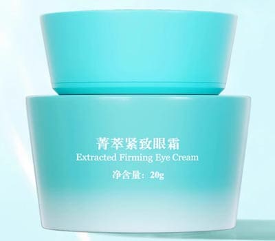 湖北马应龙八宝生物科技有限公司