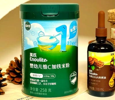 湖南英氏乳业有限公司
