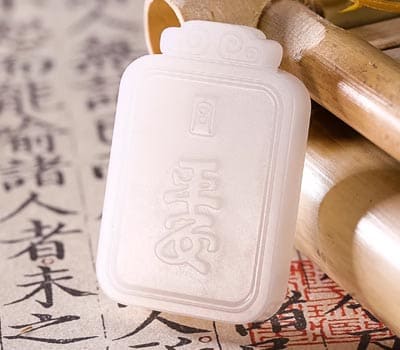 新疆和合珠宝玉器股份有限公司