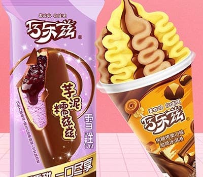 内蒙古伊利实业集团 股份有限公司