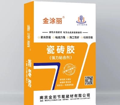 南京金阳节能建材有限公司