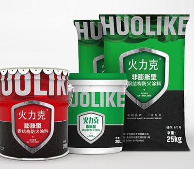 泉州联众工贸有限公司