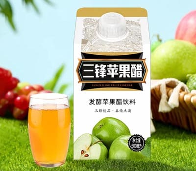 开封市三锋食品饮料有限公司