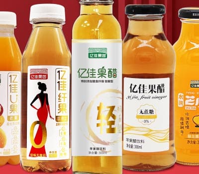 山西亿佳食品有限公司