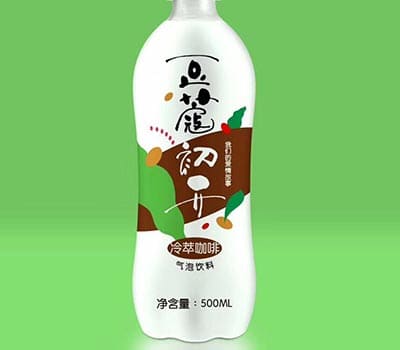 湖北贵海泉食品饮料有限公司