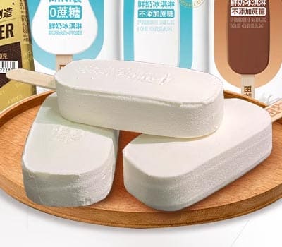 内蒙古田牧实业（集团）股份有限公司