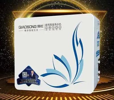 深圳市俏松节能科技有限公司