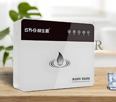 深圳市利生源科技有限公司
