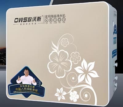 深圳市欧沃斯净水科技有限公司