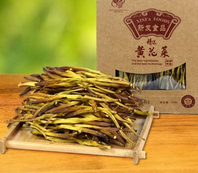 湖南新发食品有限公司