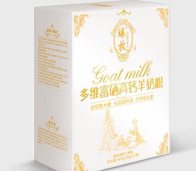 臻牧乳业(杭州)有限公司