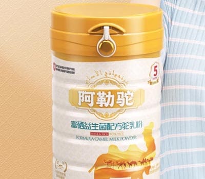 河南永辉电子商务有限公司