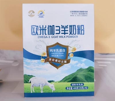 青岛阳光康乐生物技术有限公司