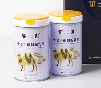 嘉兴驼一世生物科技有限公司