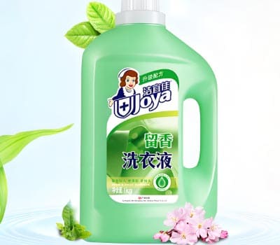 广州洁宜日化用品有限公司