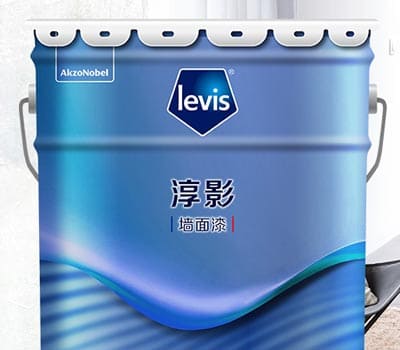 AKZO NOBEL COATINGS INTERNATIONAL B.V.