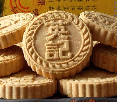 中山市英记食品有限公司