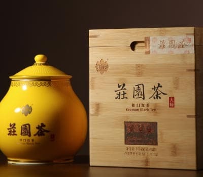 祥源茶业股份有限公司