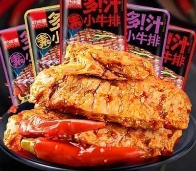 湖南好味屋食品有限公司