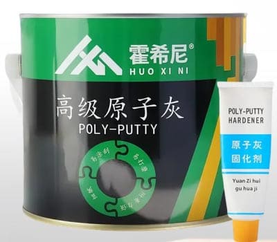 惠州市霍希尼新材料有限公司