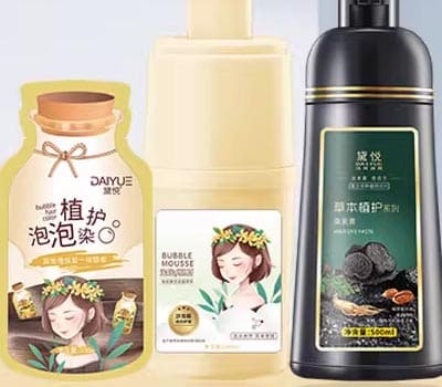 广州市黛悦化妆品有限公司