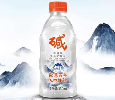 巴马百年食品饮料有限公司