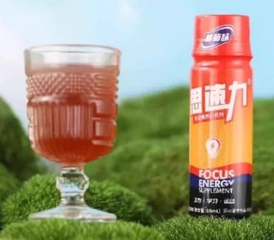 深圳飞速思享生物科技有限公司