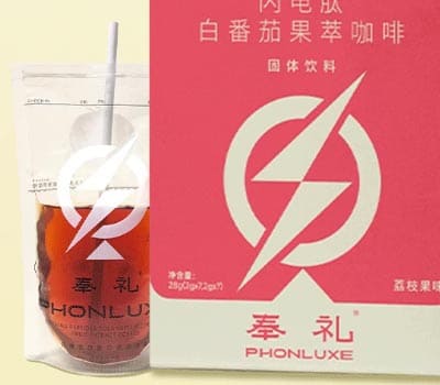 杭州微采食品科技有限公司