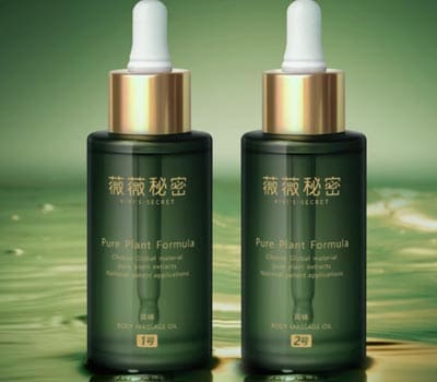 佛山薇薇秘密生物科技有限公司