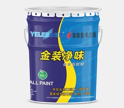 山东益利油漆有限公司