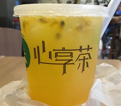 亳州乐道电子商务有限公司