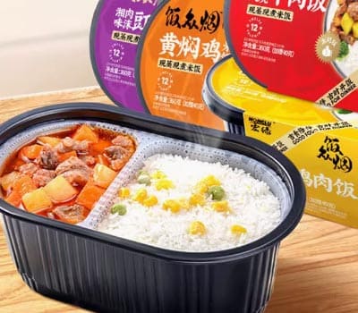 福建宏绿食品有限公司